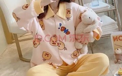 女生越说疼男生越往里免费动漫